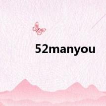 52manyou