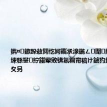 鐫¤鏃跺敖閲忔妸鑴氶湶鍦ㄥ闈紝鏈変粈涔堜綔鐢紵鍖荤敓锛氱粡甯稿け鐪犳垨涓庤倽鏈夊叧
