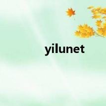 yilunet