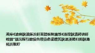 浠庘€滄病鈥濆紑浜屽害鍒板附瀛愨€滃瑝鈥濇硶锛屽崲鍗″簱浣曚互鎴愪负瓒崇悆鍙蹭笂鈥滄渶璐归挶鈥濈殑浜猴紵