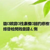 璐㈠姟鍏徃瀛樻鍗犳瘮楂?涓囧悜绯昏祫閲戝畨鍏ㄥ悧