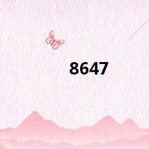 8647