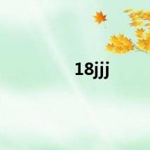 18jjj