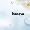 haoava