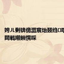 娉ㄦ剰锛佹澀宸炲叕绉噾涓績閮戦噸鎻愰啋
