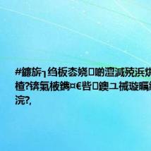 #鐮旂┒绉板枩娆㈢啲澶滅殑浜烘櫤鍔涙洿楂?锛氭棭鐫¤€呰鐭ユ祴璇曞緱鍒嗚緝浣?,