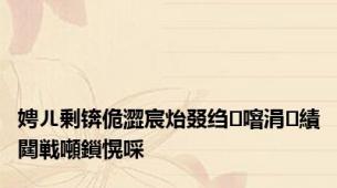 娉ㄦ剰锛佹澀宸炲叕绉噾涓績閮戦噸鎻愰啋