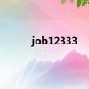 job12333