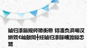 鏀归潻鏂规硶璁衡憼 锝滀负浜嗕汉姘戣€屾敼闈╋紝鏀归潻鎵嶆湁鎰忎箟