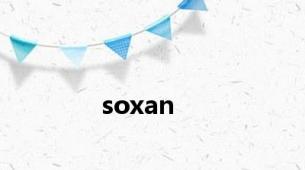 soxan