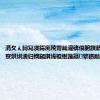 涓夊ぇ鐞冩渶鍚庣殑甯屾湜锛佷腑鍥藉コ鎺掑叓寮烘垬瀵归樀鎺掑悕楂樹簬鑷繁鐨勫湡鑰冲叾