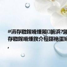 #涓存矀鍟嗗煄闂腑浜?鎺ㄥ姩涓存矀鍟嗗煄鍥介檯鍖栬蛋娣辫蛋瀹?,