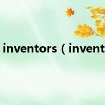 inventors(inventor)