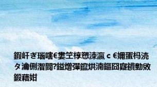 鍜屽ぎ瑙嗐€婁笁椁愬洓瀛ｃ€嬭蛋杩涜タ瀹侀潪閬?鎰熷彈鑹烘湳鏂囧寲鐨勭敓鍛藉姏