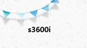 s3600i