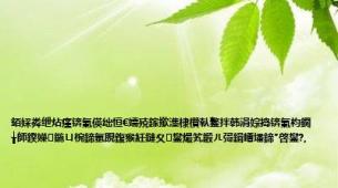 銆婇粦绁炶瘽锛氭偀绌恒€嬬殑鎵撳潗棣欑倝鐜拌韩涓婃捣锛氭枃鐗╁師鍨嬫鍦ㄩ椀鍗氬睍鍑猴紝鏈夊鐢熶笂鍛ㄦ彁鍓嶆墦鍗″啓鐢?,