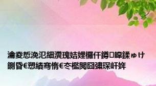 瀹夌悊浼氾細瀵瑰姞娌欏仠鐏皥鍒ゅけ鍘昏€愬績骞惰€冭檻閲囧彇琛屽姩