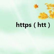 https(htt)