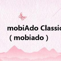 mobiAdo Classic 712(mobiado)