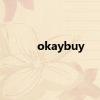 okaybuy