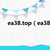 ea38.top(ea38)