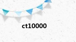 ct10000