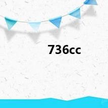 736cc