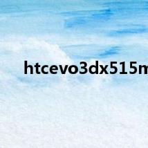 htcevo3dx515m