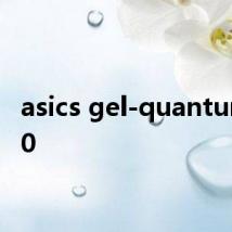 asics gel-quantum 360