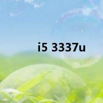 i5 3337u