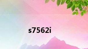 s7562i