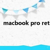 macbook pro retina