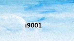 i9001