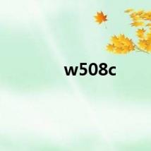 w508c