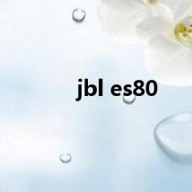 jbl es80