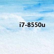 i7-8550u